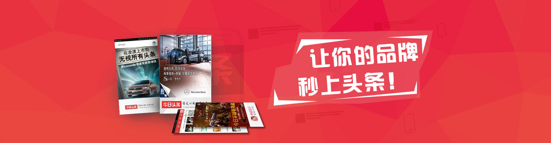萨迦百度推广优化