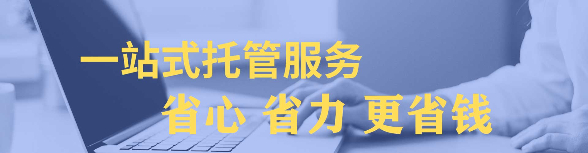 萨迦百度信息流